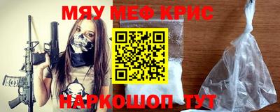 сатива Азнакаево