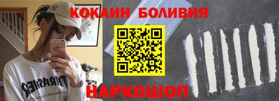 мефедрон мука Абинск