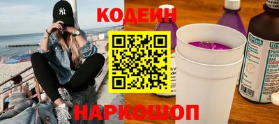 сатива Азнакаево