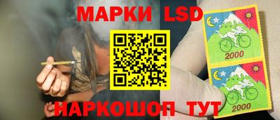 COCAINE Абакан