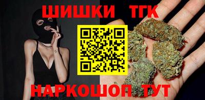 сатива Азнакаево