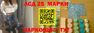сатива Азнакаево