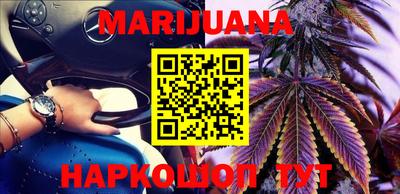 COCAINE Абакан
