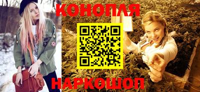 сатива Азнакаево