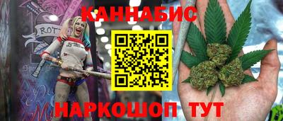 мефедрон мука Абинск