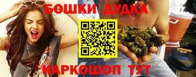 сатива Азнакаево