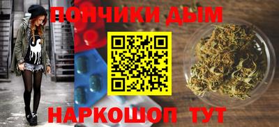 сатива Азнакаево