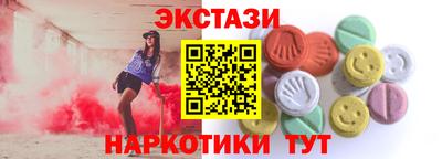 COCAINE Абакан