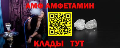 COCAINE Абакан