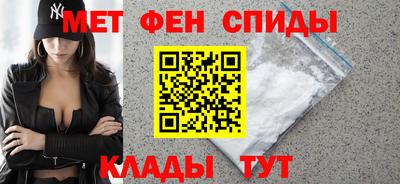 сатива Азнакаево