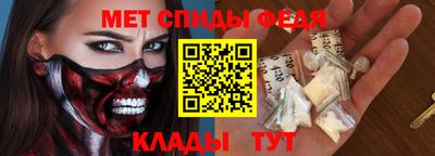 COCAINE Абакан