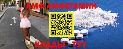 COCAINE Абакан
