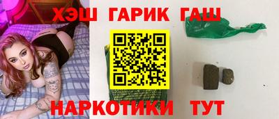 COCAINE Абакан