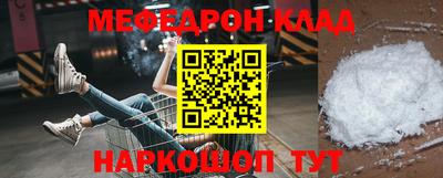 сатива Азнакаево